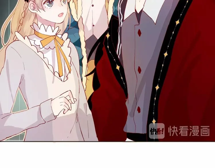 第34话 不准接近！ 第14页
