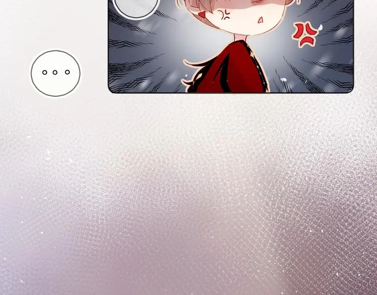 第34话 不准接近！ 第17页