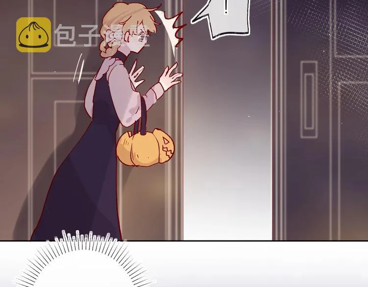 第37话 误食魔药！ 第10页