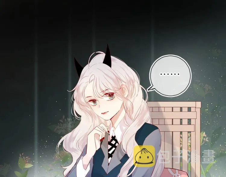 第38话 真心话？ 第30页