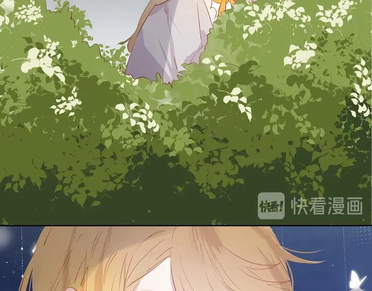 第38话 真心话？ 第34页