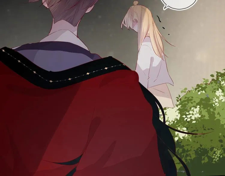 第38话 真心话？ 第55页