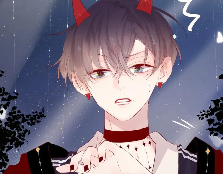 第38话 真心话？ 第57页