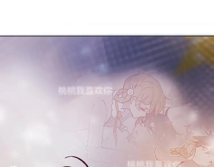 第41话 万万没想到 第8页