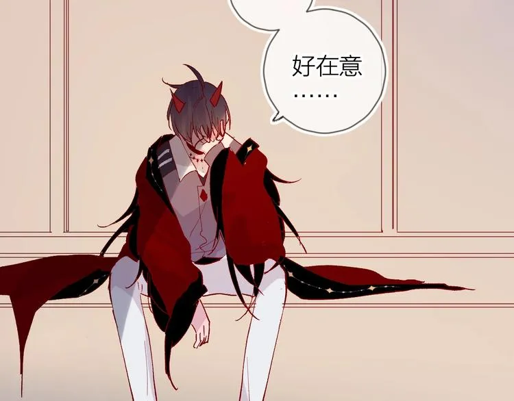 第41话 万万没想到 第15页