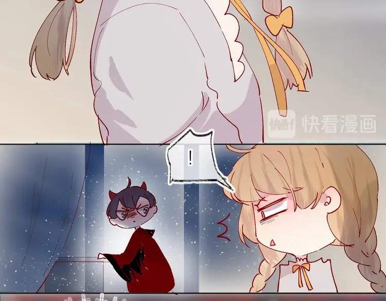 第41话 万万没想到 第51页