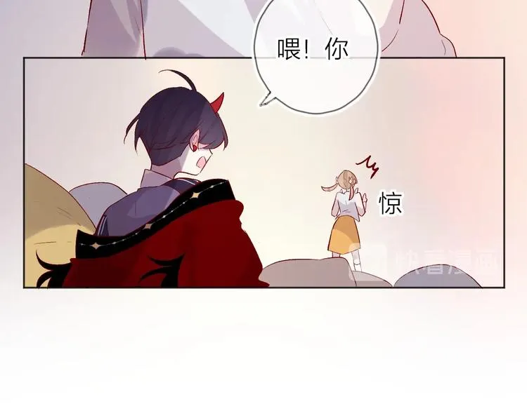 第45话 选择 第58页