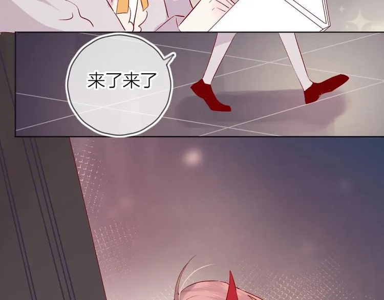 第45话 选择 第66页