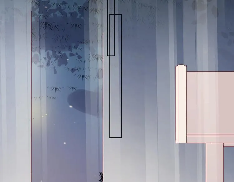 第46话 未能说出的话 第2页