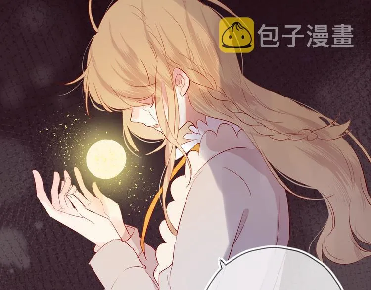 第46话 未能说出的话 第19页