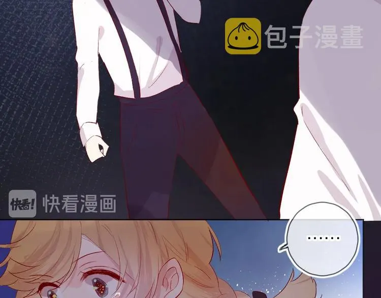 第46话 未能说出的话 第38页