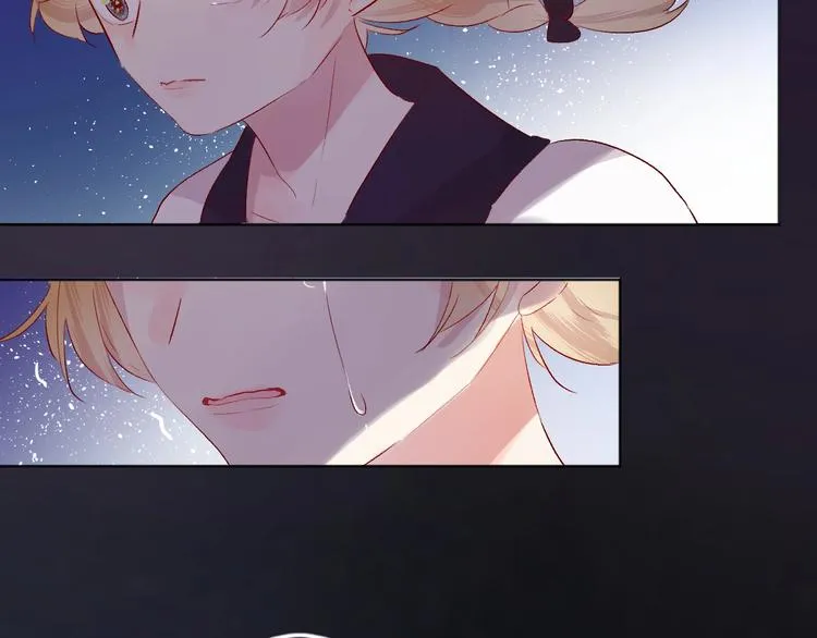 第46话 未能说出的话 第39页
