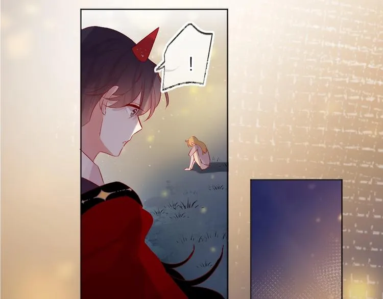 第46话 未能说出的话 第52页