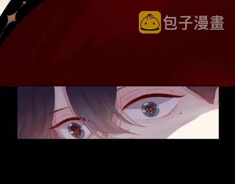 第46话 未能说出的话 第58页