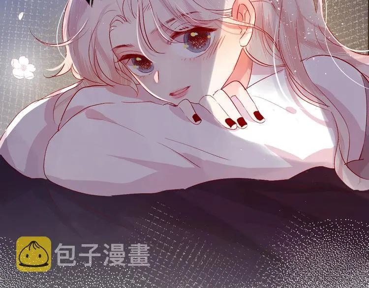 第48话 真相 第3页