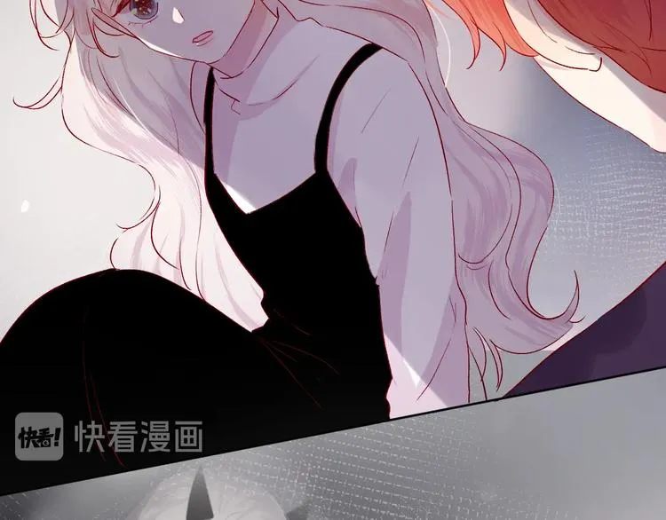 第48话 真相 第32页