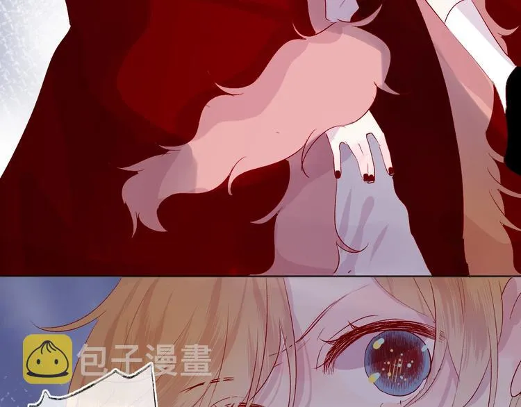 第51话 生日快乐 第4页