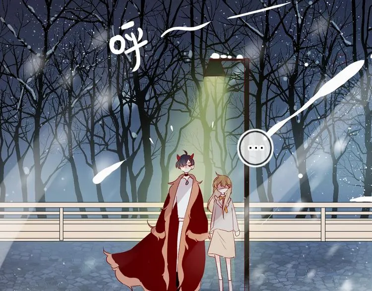 第51话 生日快乐 第20页