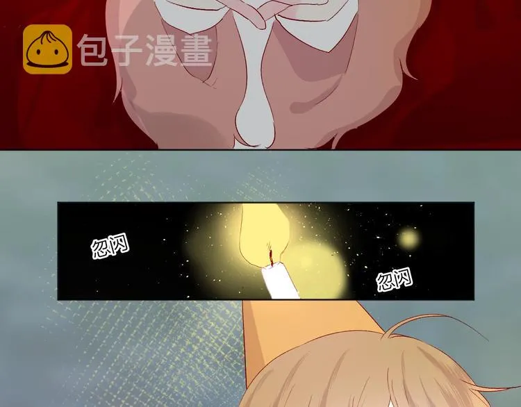 第51话 生日快乐 第37页