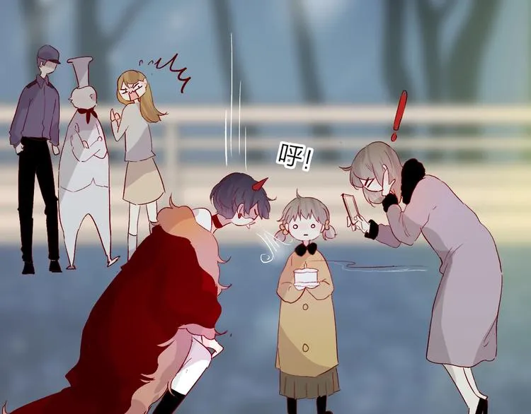 第51话 生日快乐 第52页