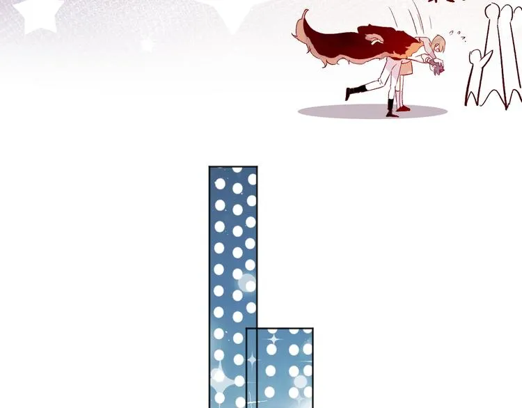 第51话 生日快乐 第56页