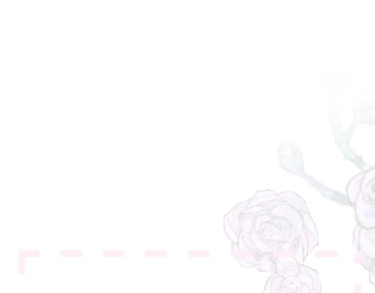 第51话 生日快乐 第63页