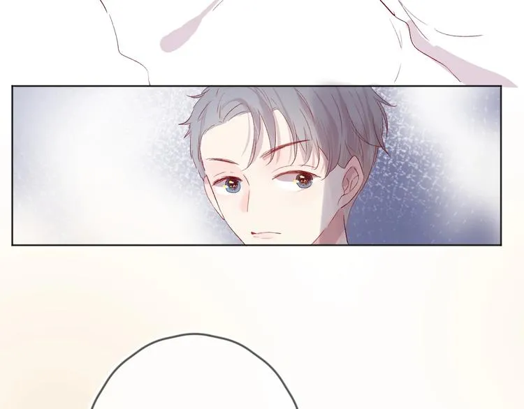 第52话 我们是 第36页