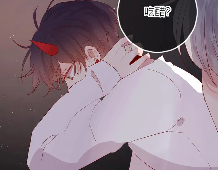 第55话 告白 第28页