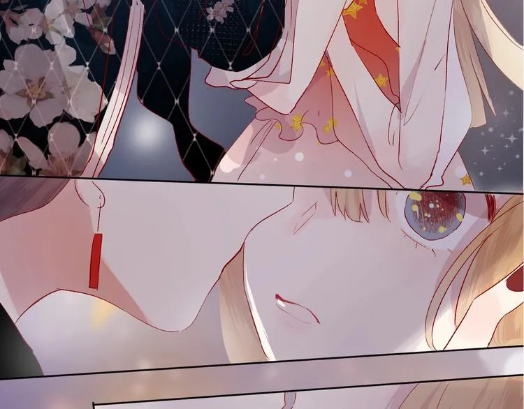第57话 她的回应 第3页