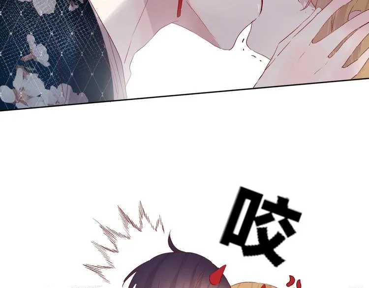 第57话 她的回应 第24页