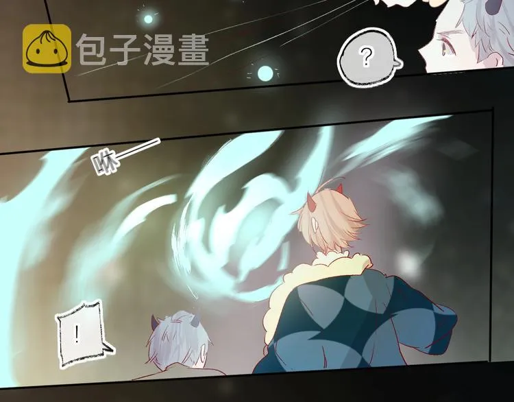 第59话 回归 第18页