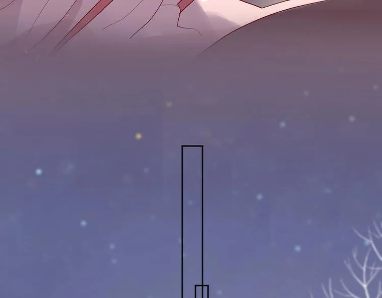 第61话 刺杀 第29页