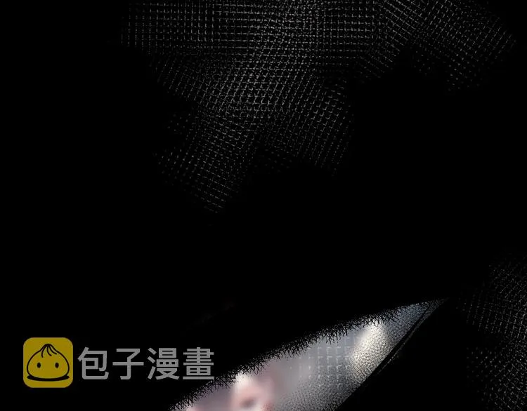 第62话 被捕 第48页