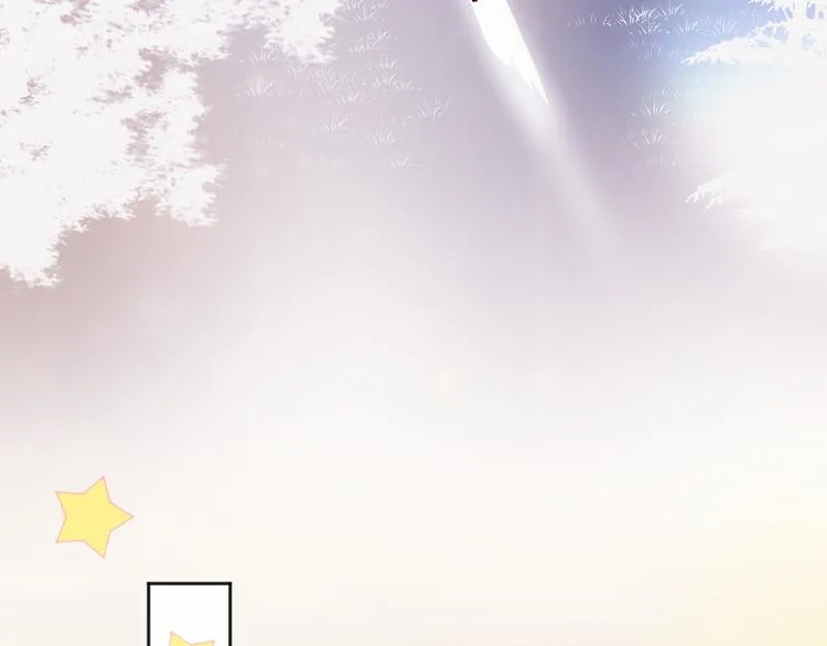 第65话 爱妻便当 第45页