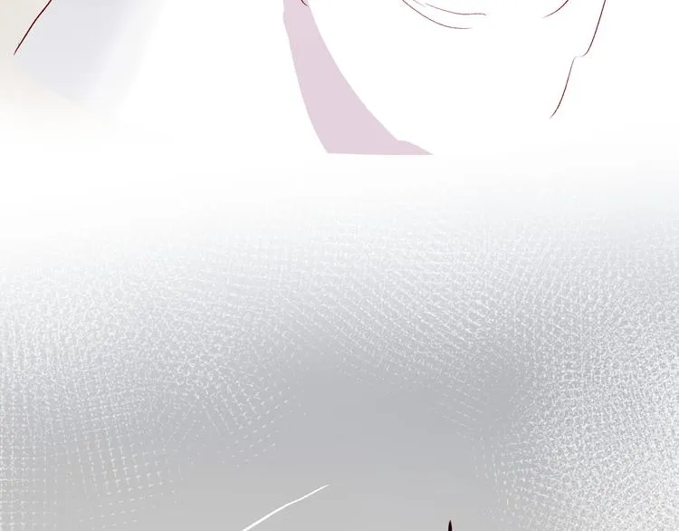 第68话 插足 第22页