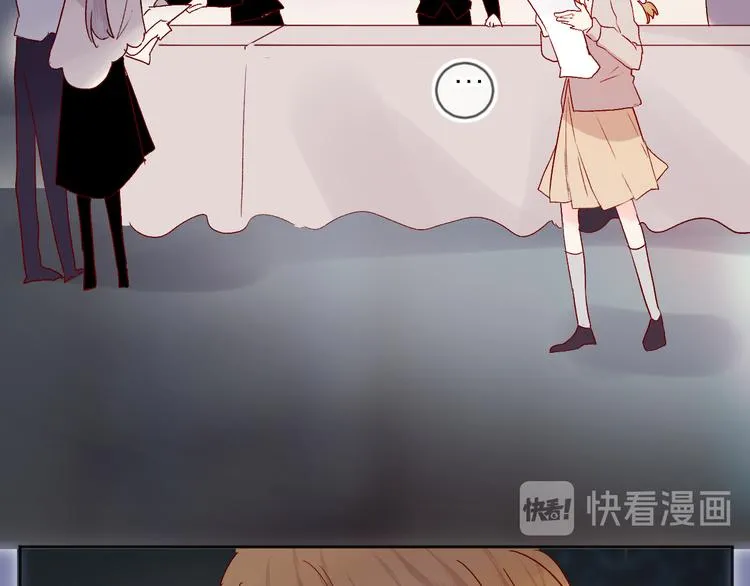 第68话 插足 第36页