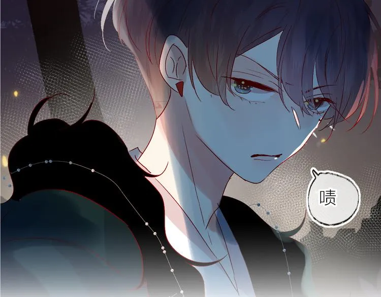 第74话 放鸽子的原因 第6页