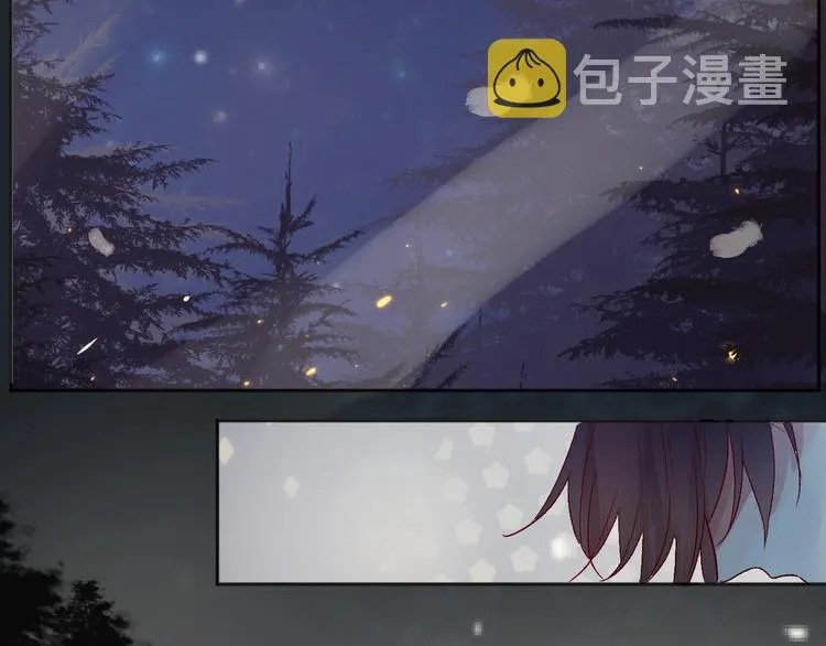 第74话 放鸽子的原因 第28页