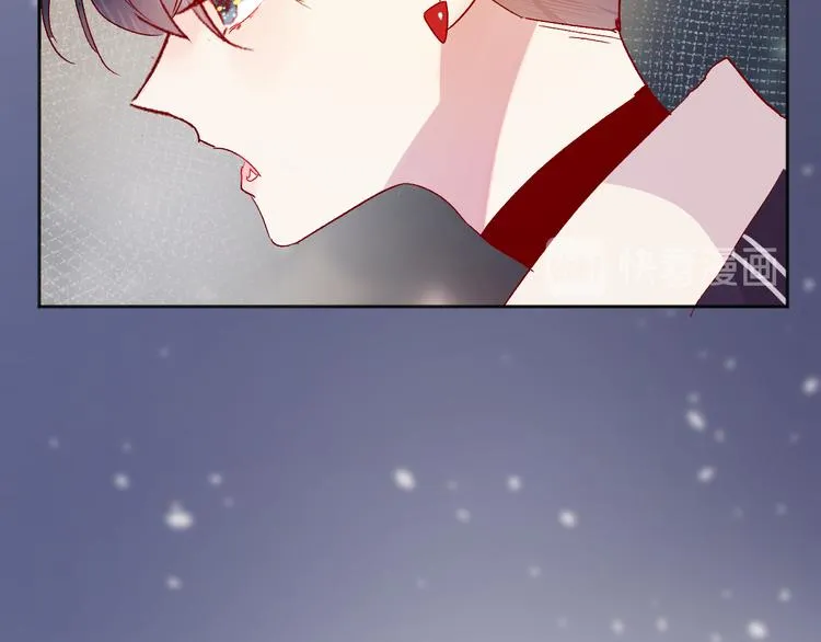 第74话 放鸽子的原因 第36页