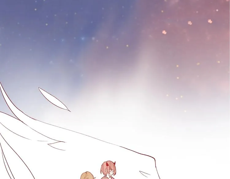 第75话 亡灵星星 第20页