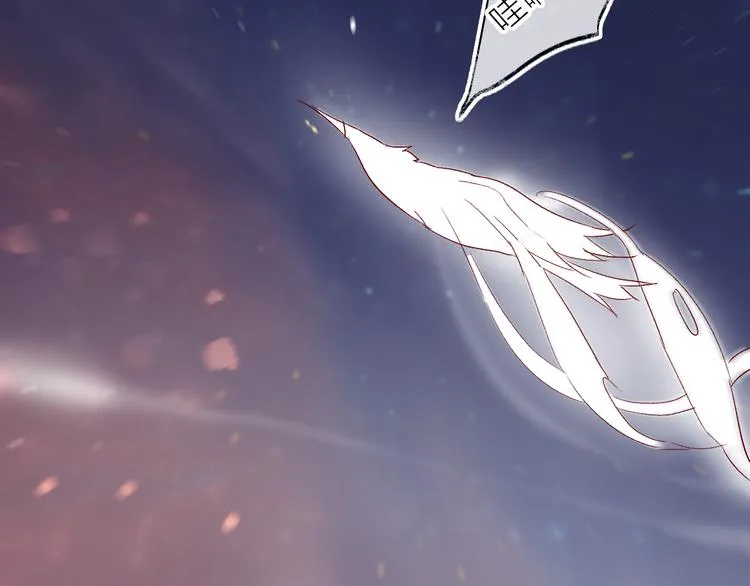 第75话 亡灵星星 第39页