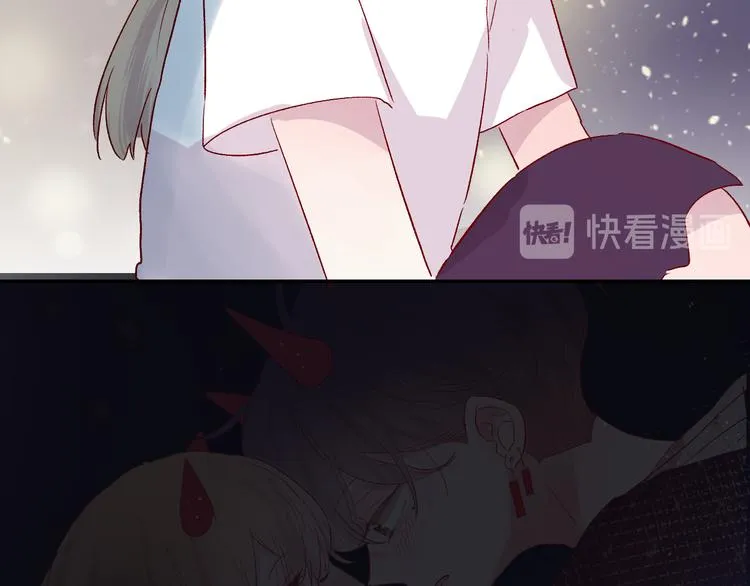 第76话 在意他？ 第46页