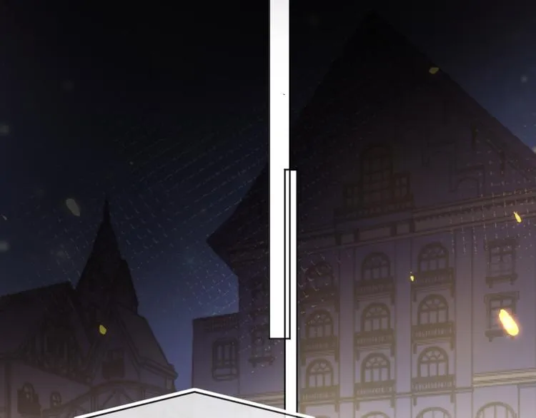 第76话 在意他？ 第53页