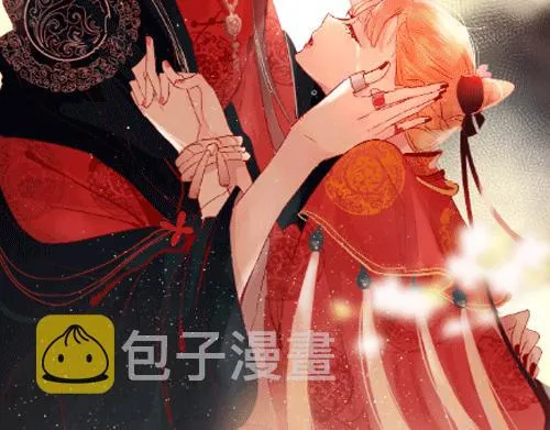 第76话 在意他？ 第63页
