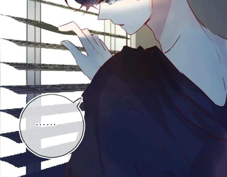 第78话 久桃女主角？！ 第2页