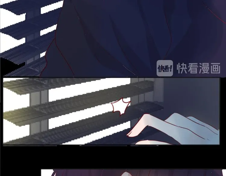 第78话 久桃女主角？！ 第3页