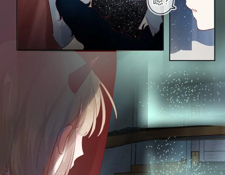 第78话 久桃女主角？！ 第10页