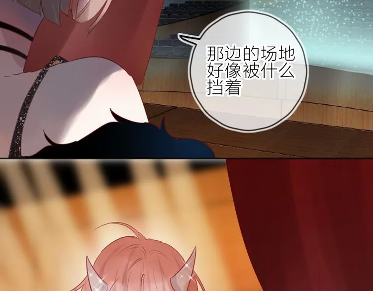 第78话 久桃女主角？！ 第11页