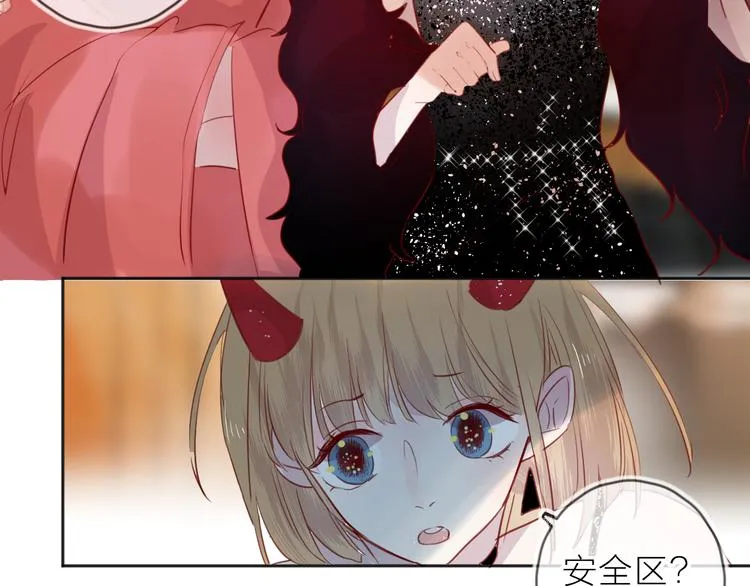 第78话 久桃女主角？！ 第13页