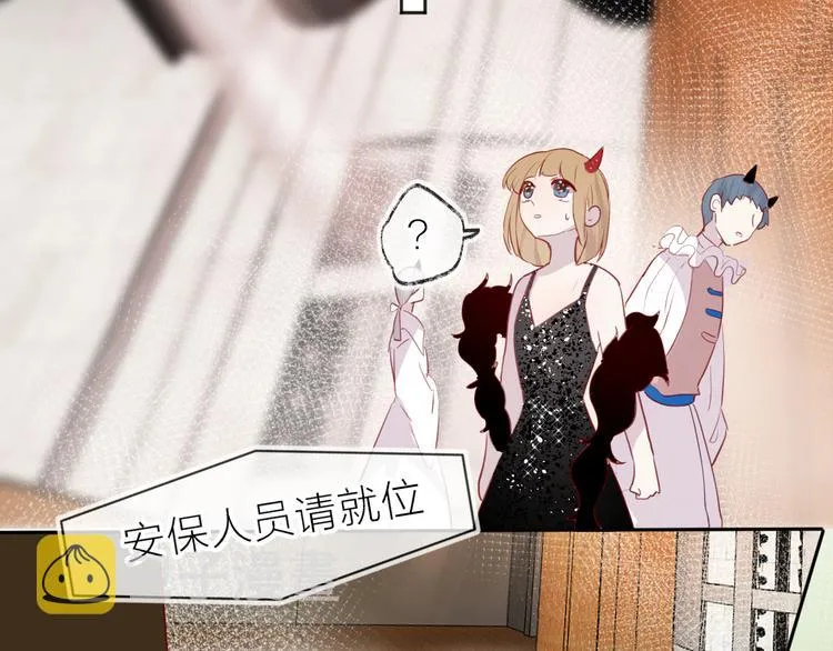 第78话 久桃女主角？！ 第22页